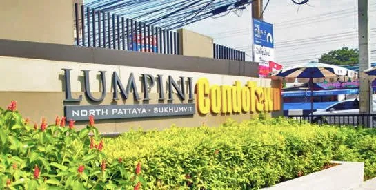 ขาย ให้เช่า ลุมพินี คอนโดทาวน์ พัทยาเหนือ สุขุมวิท (พัทยาเหนือ) ชั้น 22 วิวเมือง สนใจรีบจองเลย
