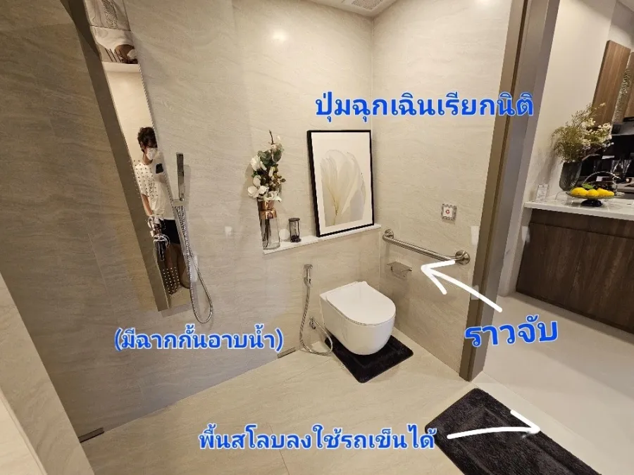 ขายดาวน์ คอนโด โซ ออริจิ้น ศิริราช ชั้น 17 ห้องกว้างขวาง พร้อมเฟอร์เพียบ รีบจับจอง เป็นเจ้าของ