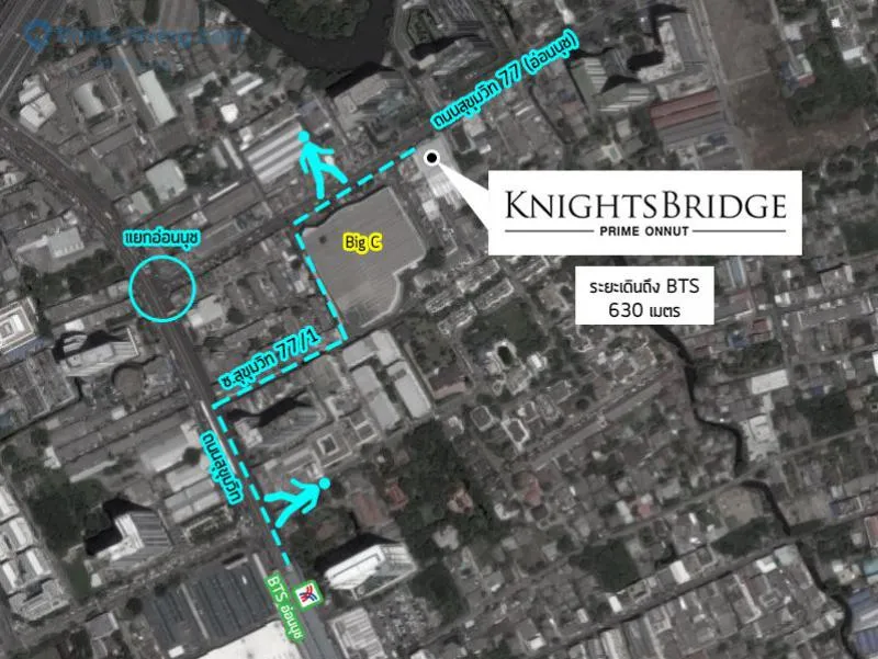 Condo sales down Knightsbridge Prime On Nut 2 bedrooms, 2 bathrooms, rare room, private items, beautiful views, urgently book !!