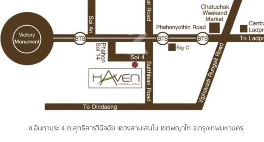 Condo for sale: Haven Phahon Yothin, spacious room, partitioned, fully furnished, ready to move in. Don't just look.