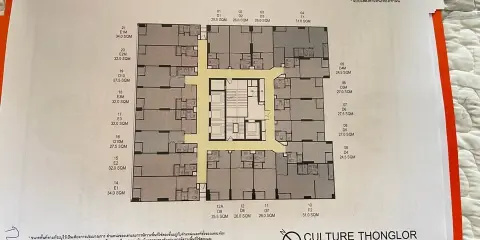 ขายดาวน์ Culture Thonglor ห้องมุม กระจก 2 ทิศ วิว 360 องศา ชั้น 32 สวยงาม รีบจองเลย