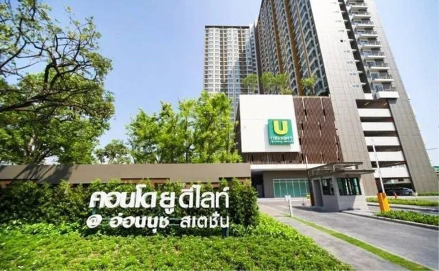 ขาย U Delight @ อ่อนนุช สเตชั่น ชั้น 19 แต่งสวยครบ พร้อมอยู่แล้วจ้า