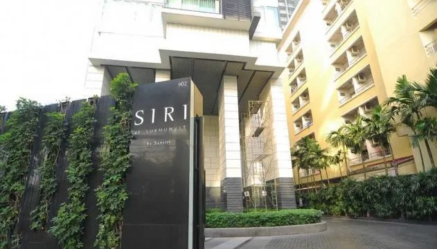 ให้เช่า Siri @ Sukhumvit ห้องกว้างมากๆ วิวสวนลุม บรรยากาศร่มรื่น ตกแต่งครบ พร้อมอยู่