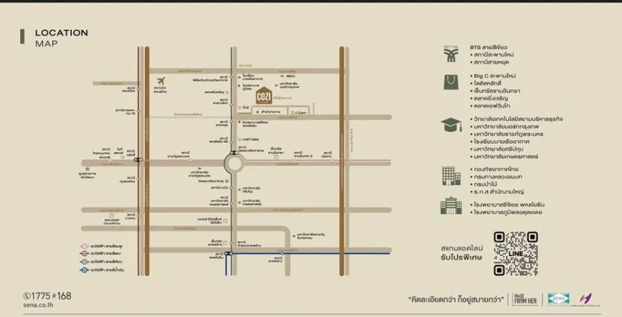 Selling down payment at Cozi BTS Saphan Mai. There is 1 master bedroom and 1 small bedroom. The room is clearly divided into zones. You must arrange i