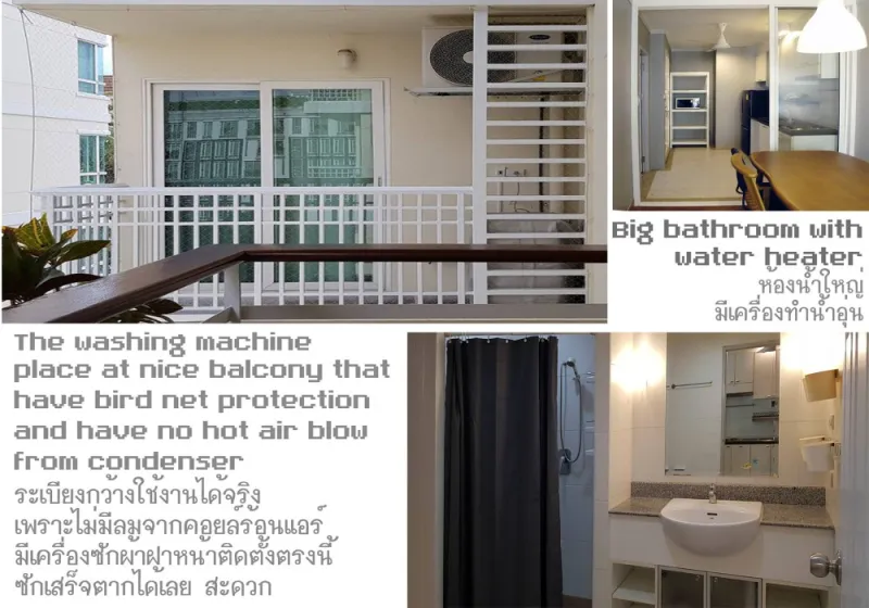 ให้เช่า คอนโด บ้าน สิริ สาทร ชั้น 6 เงียบสงบ พร้อมอยู่ บรรยากาศดี อย่ารอช้า!!
