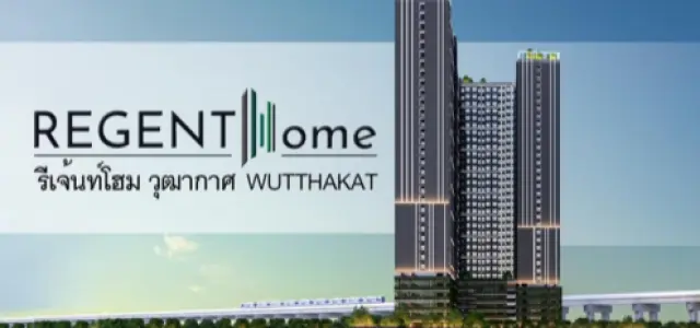 ขายดาวน์ รีเจ้นท์ โฮม วุฒากาศ ชั้นสูง ห้องทิศเหนือ ได้วิวโล่ง สบายตา ราคาอย่างโดน สนใจ รีบจองด่วนๆ images