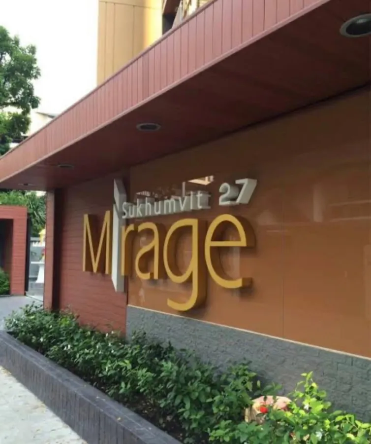 ขาย ให้เช่า มิราจ สุขุมวิท 27 ชั้น 7 เฟอร์นิเจอร์ครบครัน อย่ามั่วแต่มองรีบจองเลยจ้า ห้ามพลาด