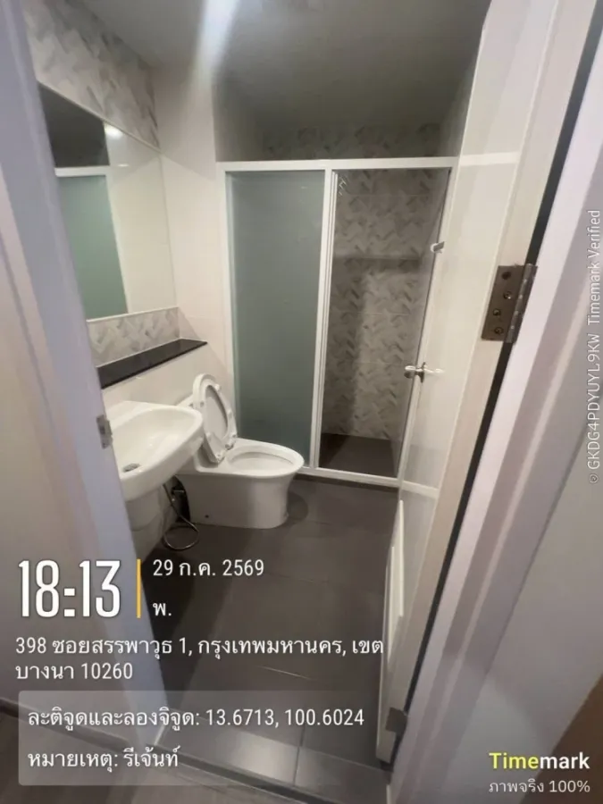 For rent: Regent Home Bangna, very high floor unit with excellent ventilation and a relaxing pool view. Book now!