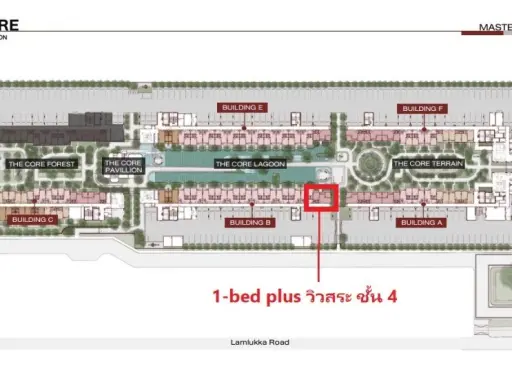 ขายดาวน์ นิว คอร์ คูคต สเตชัน ชั้น 4 ตำแหน่ง 17 วิวสระ Fully Furnished สนใจจองเลย ด่วนๆจ้า