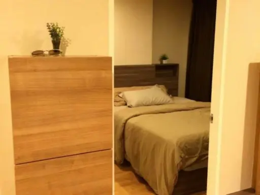 ให้เช่า U Delight Residence พัฒนาการ-ทองหล่อ ชั้น 16 วิวเมือง ใกล้ Airport Rail Link ให้ไว ช้าอด images