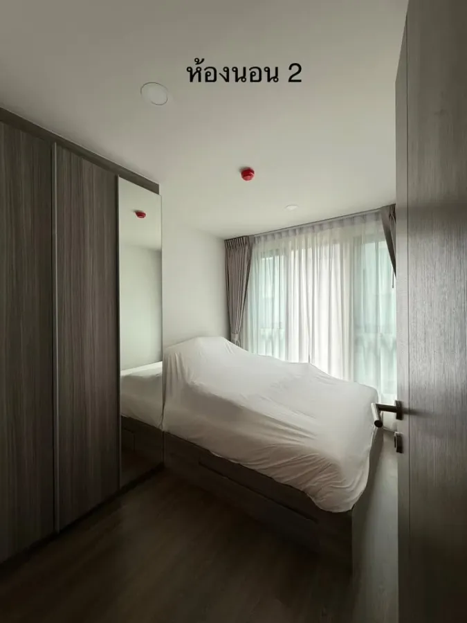 ขายด่วนๆ The Origin Ramintra 83 Station ห้องกว้าวขวาง พื้นที่ใช้สอยเอยะ ไม่จองแล้วจะเสียดาย
