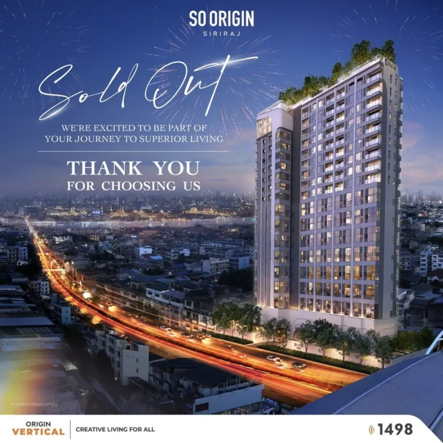 Selling down payment, So Origin Siriraj, Duplex room, spacious, airy, with many amenities, book now!