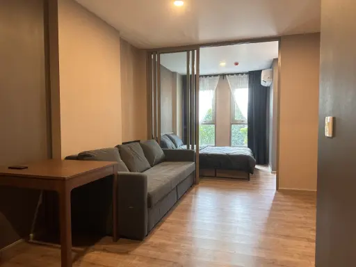 ปล่อยเช่า แอสปาย ปิ่นเกล้า – อรุณอมรินทร์ ห้องกว้าง โปร่ง กั้นห้องเป็นสัดส่วน น่าอยู่ ไม่จองคือพลาด