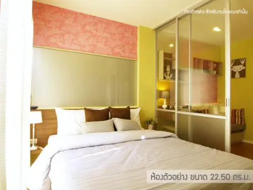 ขายลุมพินี คอนโดทาวน์ นิด้า-เสรีไทย ห้องน่าลงทุนมากๆเป็นที่ต้องการตลาดทุกช่วง พลาดไม่ได้แล้วนะคะ