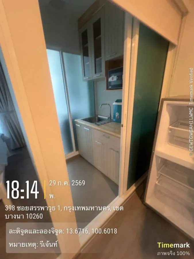 For rent: Regent Home Bangna, very high floor unit with excellent ventilation and a relaxing pool view. Book now!