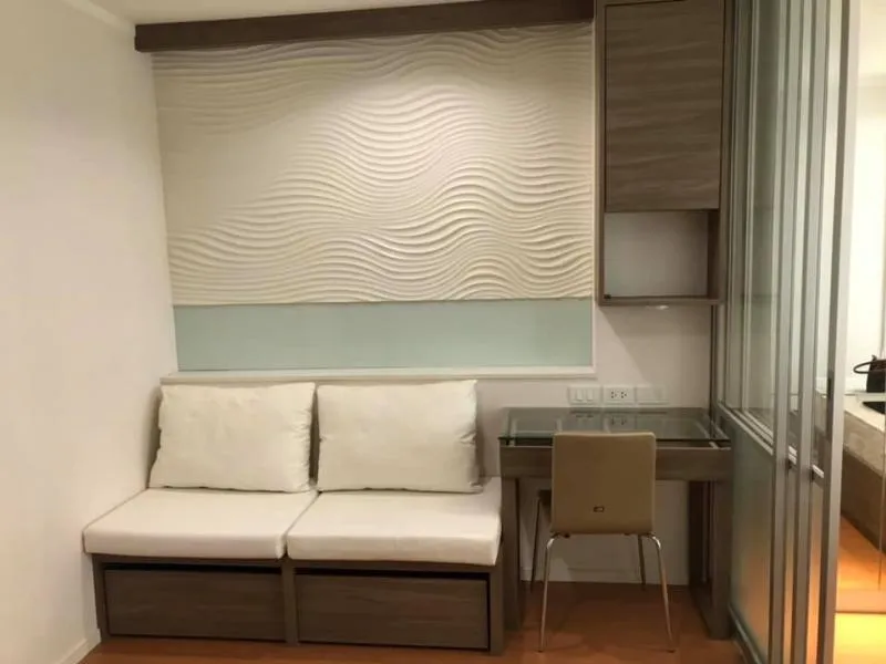 For rent, Lumpini Park Rattanathibet-Ngamwongwan, nice room, fully built in