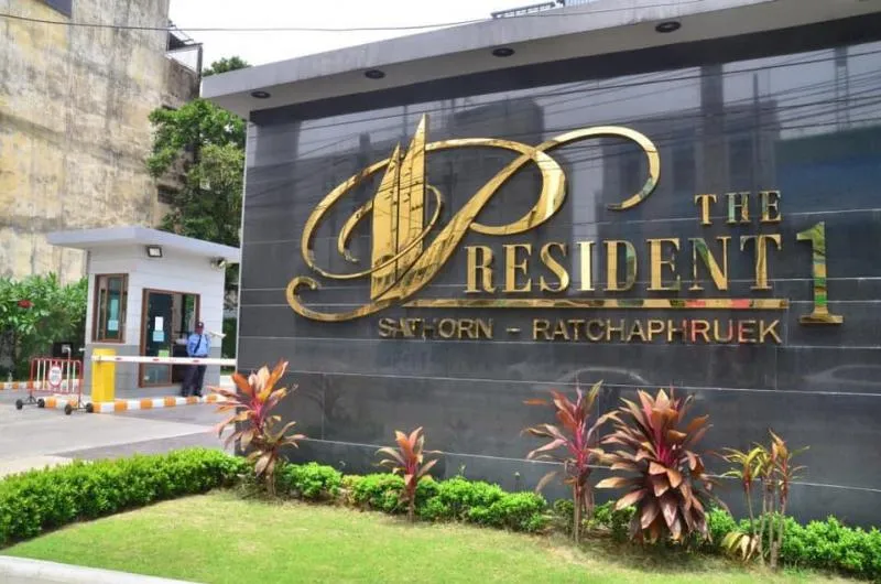 ให้เช่า เดอะ เพรสซิเดนท์ สาทร-ราชพฤกษ์	ห้องตกแต่งสวย เรียบง่าย 2 ห้องนอน 1 ห้องน้ำ วิวดีเฟอร์ครบ