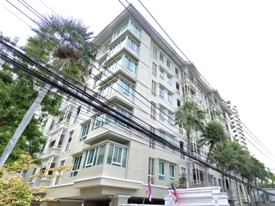 The Bangkok Sukhumvit 43