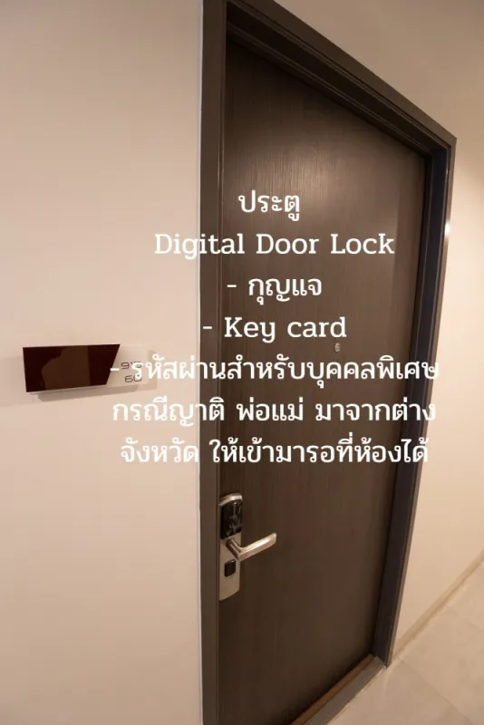 ขาย / ให้เช่า คอนโด นิช ไอดี สุขุมวิท 113 ห้องนอนไม่ติดกับห้องอื่น เฟอร์นิเจอร์บิ้วอินครบ ด่วน!!