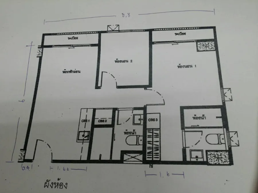 For rent The Key Wutthakat, the room is very good, open and airy. Staying as a family Hurry up and move