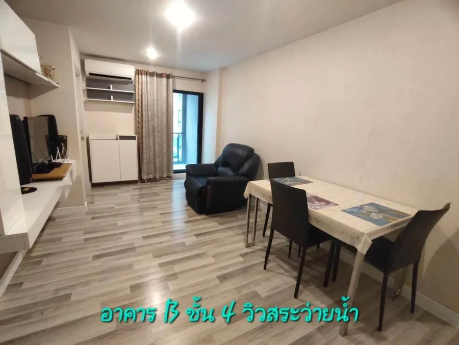 Condo for sale, The Cube Plus Chaengwattana, kitchen separated into privacy. Swimming pool view Hurry and own it now.