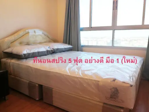 Condo for rent Lumpini Ville Ramkhamhaeng 60/2, new room, very new furniture. Can carry only one bag