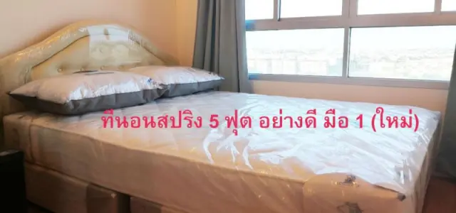 เช่าคอนโด ลุมพินี วิลล์ รามคำแหง 60/2 ห้องใหม่ เฟอร์ใหม่มากๆค่ะ หิ้วกระเป๋ามาใบเดียวอยู่ได้เลย images