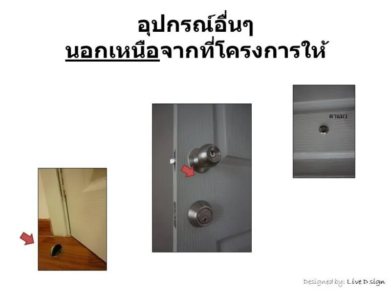 ให้เช่า รีเจ้นท์โฮม 25 ติวานนท์ ห้องที่ใช่ ในราคาที่โดนใจ แถม เฟอร์พร้อม เครื่องใช้ไฟฟ้าครบ ห้ามพลาด