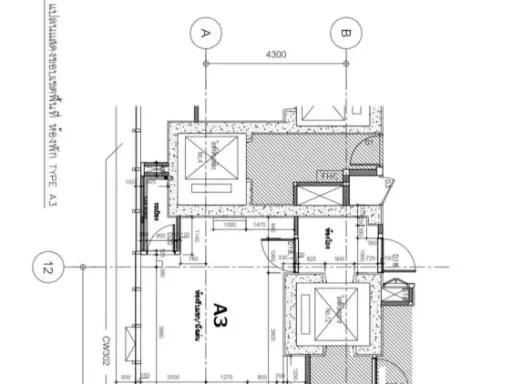 🏠🌃 ขาย คอนโด เดอะ แบงค็อค สาทร🏠🌃 images