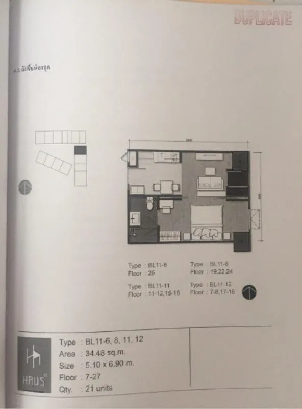 ขายด่วน Haus 23 Ladpro ตึกสูงห้องใหญ่ไฉไลสุดๆๆรีบเลย เดี๋ยวจะพลาด