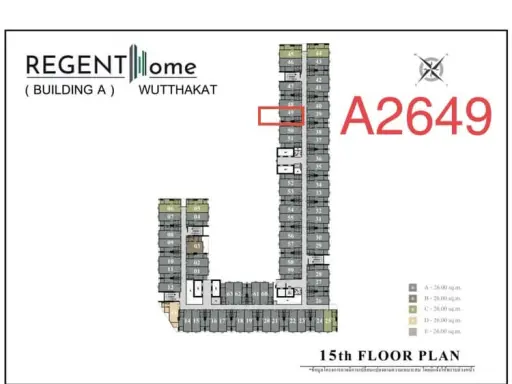 ขายดาวน์ Regent Home Wuttakat ชั้น 26 วิวเมืองโล่ง โครงการ น่าอยู่ จองเลย ห้ามพลาด images