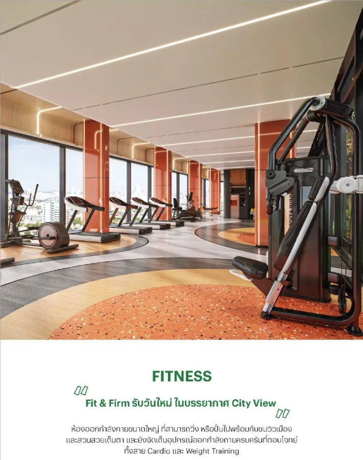 Selling down payment on The Line Vibe, 32nd floor, south side, city view, comes with complete amenities. Book now, hurry.