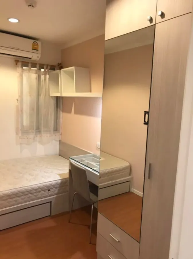 ขายคอนโด ลุมพินี พาร์ค รัตนาธิเบศร์-งามวงศ์วาน 2ห้องนอน เฟอร์Built-In พร้อมหิ้วกระเป๋าเข้าอยู่รีบจอง