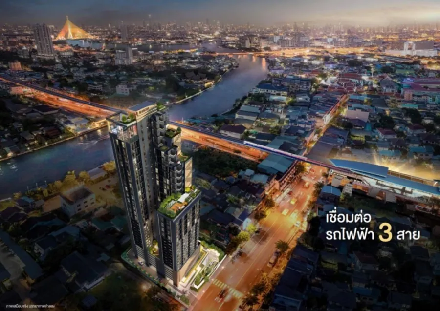 ขายดาวน์ Origin Play Bangkhunnon Triple Station ชั้น 7 โครงการดี น่าอยู่ จองเลย ห้ามพลาด