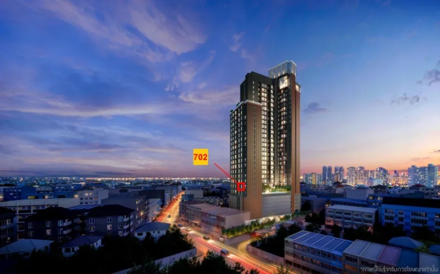 ขายดาวน์ เดอะสเตจ มายด์สเคป รัชดา - ห้วยขวาง ชั้น 7 ตำแหน่ง 02 สนใจรีบจองเลยจ้า ห้ามพลาด