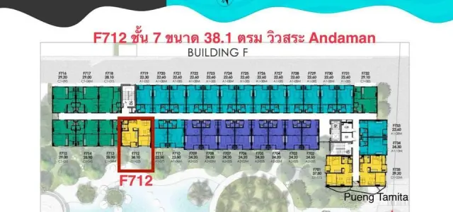 ให้เช่า Kave Town Island ตึก F ชั้น 7 วิวสระ แต่งครบ น่าอยู่ สนใจรีบจองเลย ห้ามพลาด images