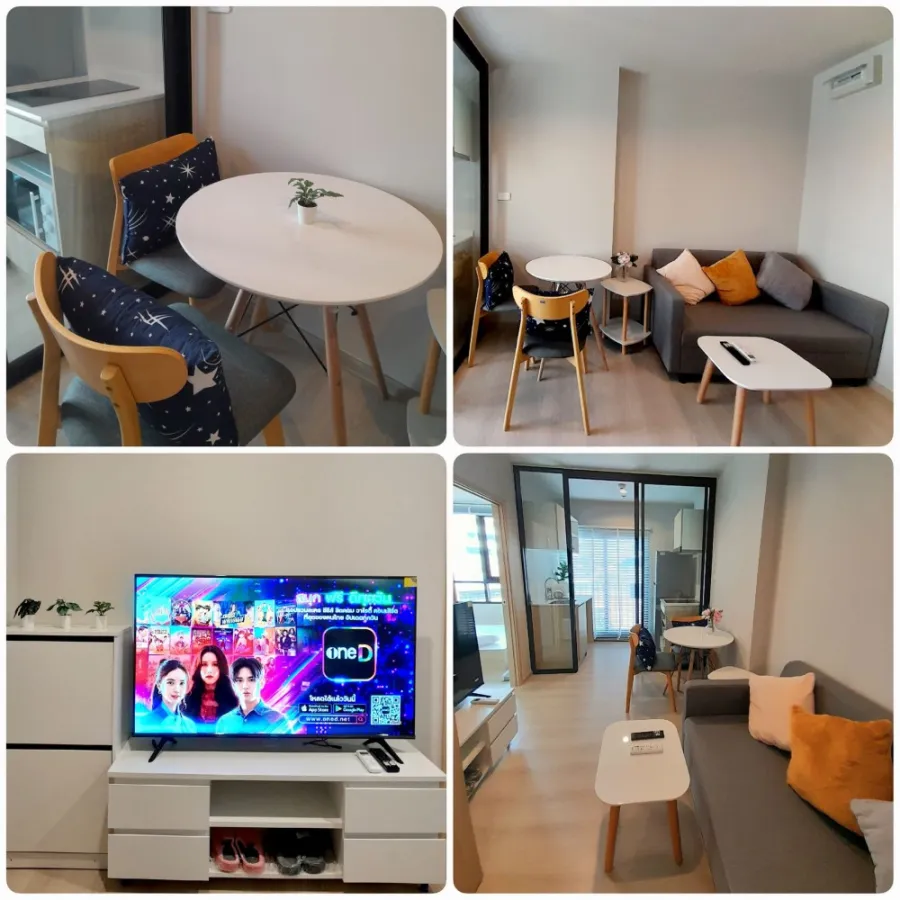 ให้เช่า Nue Noble Ngamwongwan ห้องแต่งน่าอยู่ มาพร้อมเฟอร์ เครื่องใช้ไฟฟ้าครบ รีบมาจับจองด่วนๆ