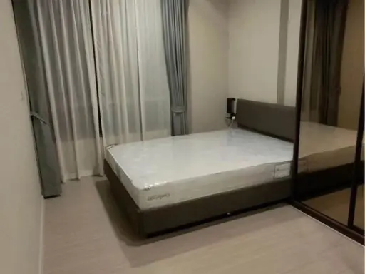 For rent: Quintara Phum Sukhumvit 39, separated room. Full facilities, reserve now.