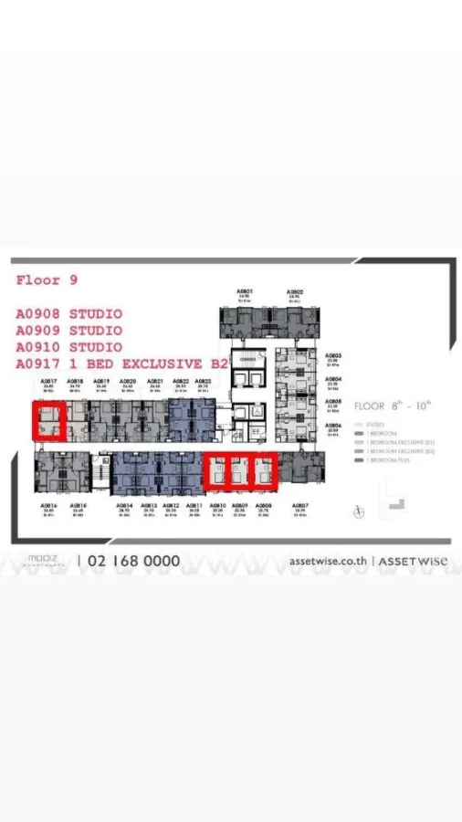 ขายใบจอง โมดิซ อาวองการ์ด ชั้น 9 ห้อง A0909 ทำเลสุดปัง บอกเลยว่าไม่ควรพลาด จองเลย ด่วนๆ