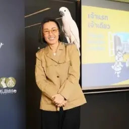 News: Major breaks the mold to welcome exotic pets for the first time