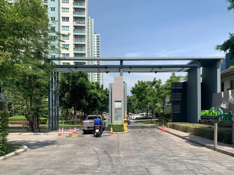 ขาย คอนโด ลุมพินี พาร์ค รัตนาธิเบศร์ – งามวงศ์วาน ห้องแต่งพร้อมอยู่ เฟอร์นิเจอร์ครบ ดีแบบนี้จองเลย