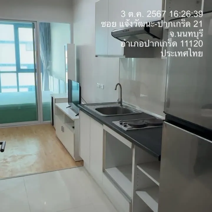 ให้เช่า เอสโทร คอนโดมิเนียม ห้องกั้นแยกชัดเจน ราคาไม่แรง สิ่งอำนวยความสะดวกพร้อม จองเลย