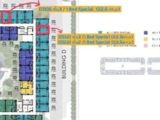 ขายดาวน์ เคฟ ทาวน์ ไอส์แลนด์ ชั้น 3 ห้อง D0316 โครงการดี ทำเลน่าอยู่ สนใจจองเลย ห้ามพลาด