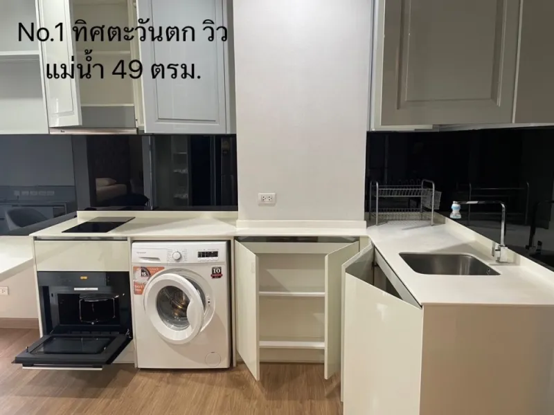 ให้เช่า!! คอนโด ชีวาทัย เรสซิเดนซ์ บางโพ ชั้น 18 ห้องสวยมาก เฟอร์ครบ พร้อมเข้าอยู่ รีบจองเลย ด่วน!!