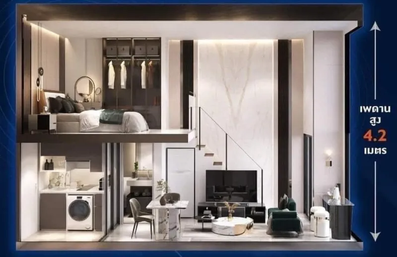 ขายดาวน์ โซ ออริจิ้น เกษตร อินเตอร์เชนจ์ ชั้น 15 ห้อง Duo Space 2 ชั้น สนใจจองเลย ด่วนๆ