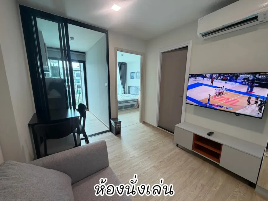For rent: Kave Luminous Bangmod, 1 bedroom, 1 bathroom, fully furnished, excellent facilities. Book now!