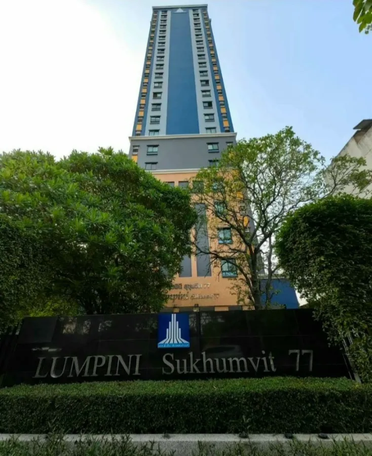 ขายด่วน!! คอนโด ลุมพินี เซ็นเตอร์ สุขุมวิท 77 ชั้น3 ตึกA ห้องมุม ห้องสวยตกแต่งใหม่ ห้ามพลาด จองเลย!!