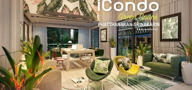 ขายดาวน์!! ไอ คอนโด กรีนสเปซ พัฒนาการ-ศรีนครินทร์ คอนโดใหม่ทำเลดี รีบจับจองเป็นเจ้าของได้เลย!! images
