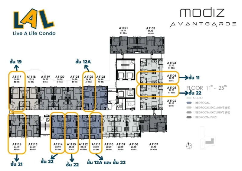 ขาย Modiz Avantgarde ห้องพร้อมอยู่ ชั้นสูง ทิศตะวันออก รีบจองเลยก่อนพลาด++