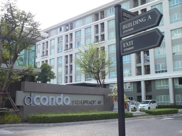 ให้เช่า D Condo Sathupradit 49 ห้องพร้อมอยู่ เฟอร์พร้อม ราคาสบายกระเป๋า จองเลย